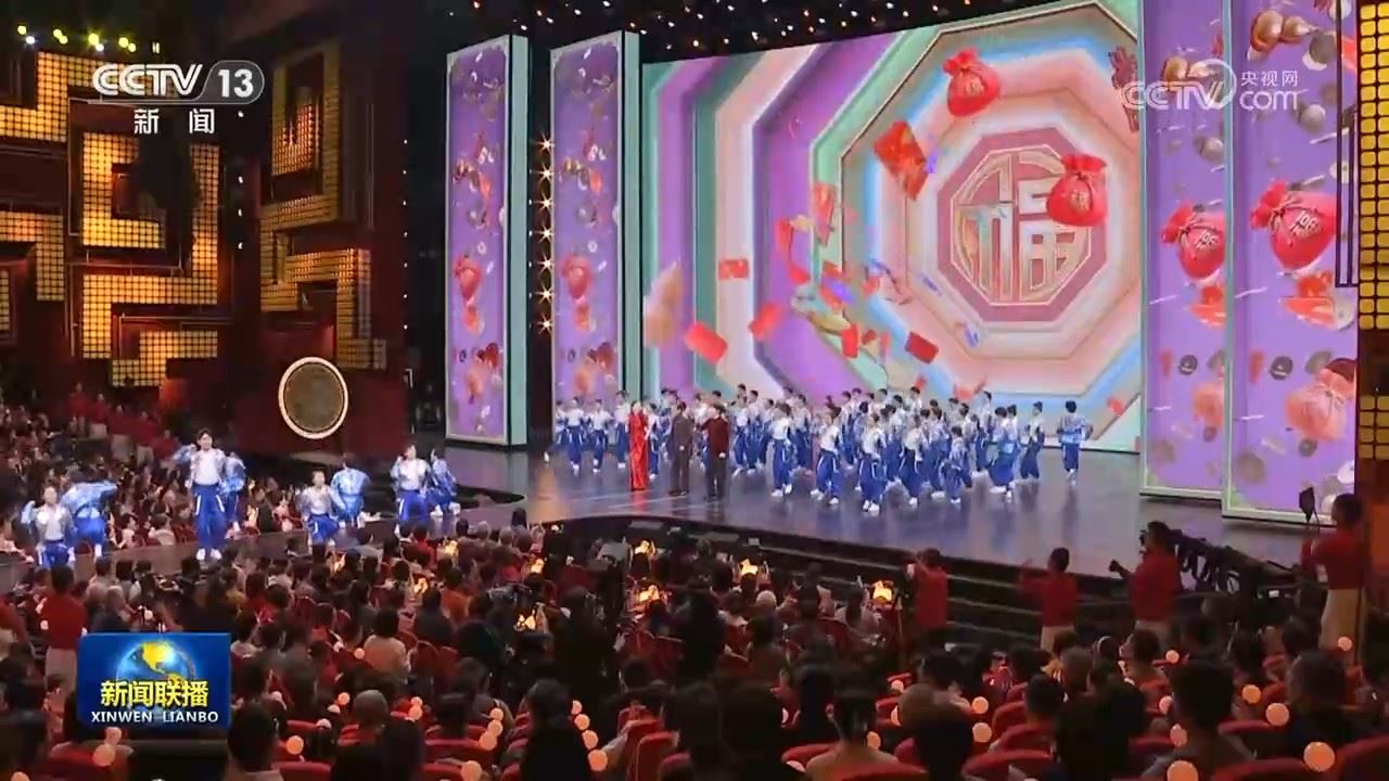 总台《2026年春节联欢晚会》进行第四次彩排_新闻频道