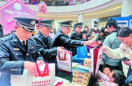 守住钱袋子 护好幸福家