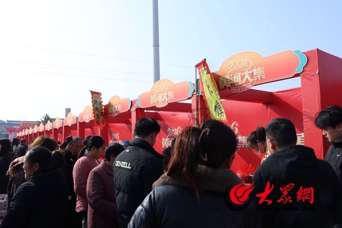新春走基层丨菏泽百年大集，何以“潮”到今天？