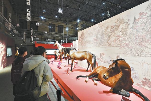 全球生肖文化联展启幕 76件展品带您领略生肖马文化_新闻频道