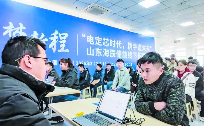 全力保障企业用工