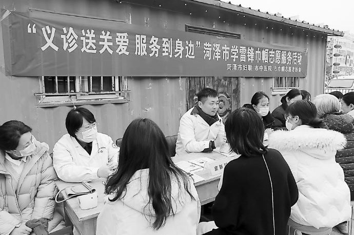 学雷锋志愿服务关注女性健康