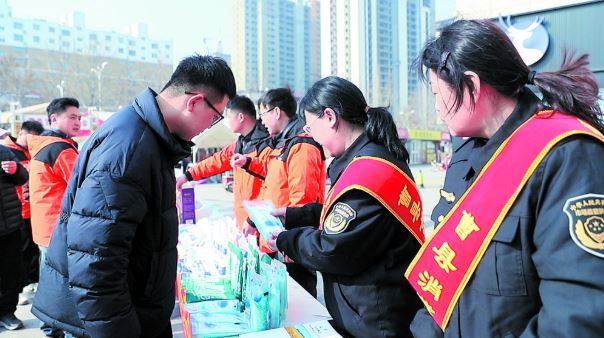 守护消费安全 提升消费品质