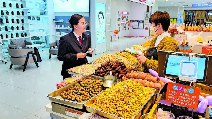 守护“舌尖上的安全”