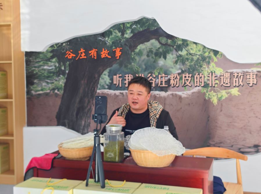 非遗工坊促传统技艺振兴