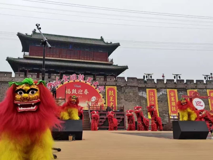 菏泽龙狮舞动全国鼓王大会