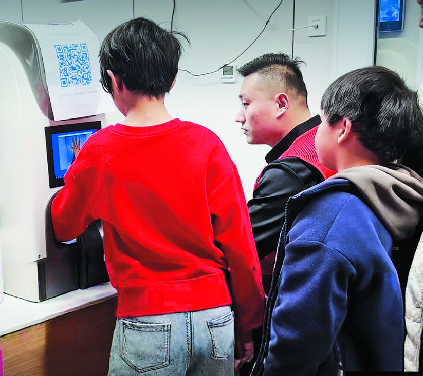 “关爱矮小，青春通行”公益活动为儿童健康成长护航