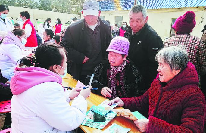 春日“健康礼包”送上门
