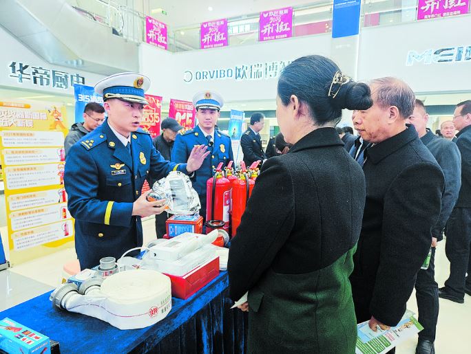 识假辨假  筑牢消防安全防线