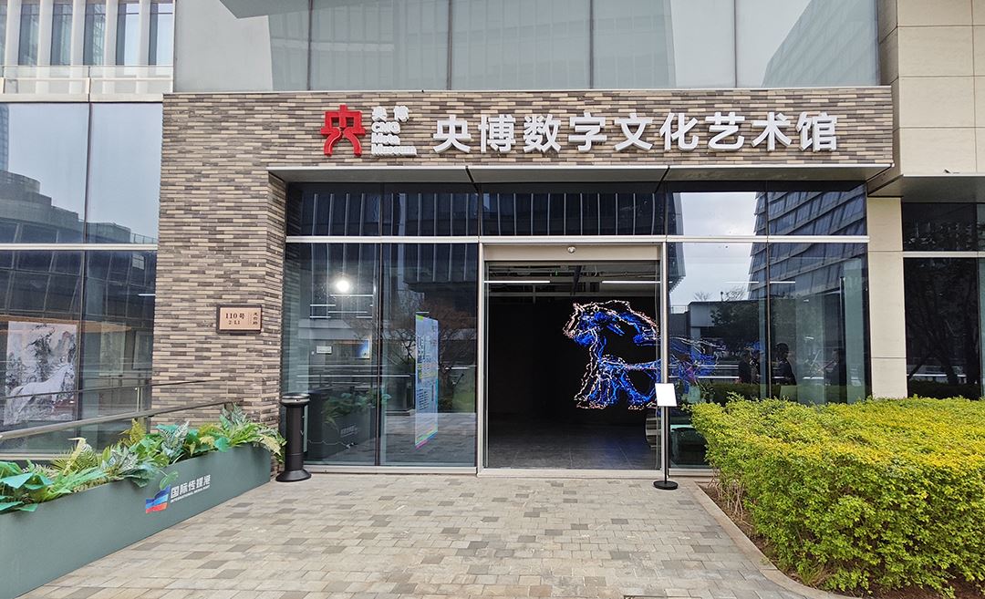 场馆外观