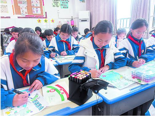 校园节水  从我做起