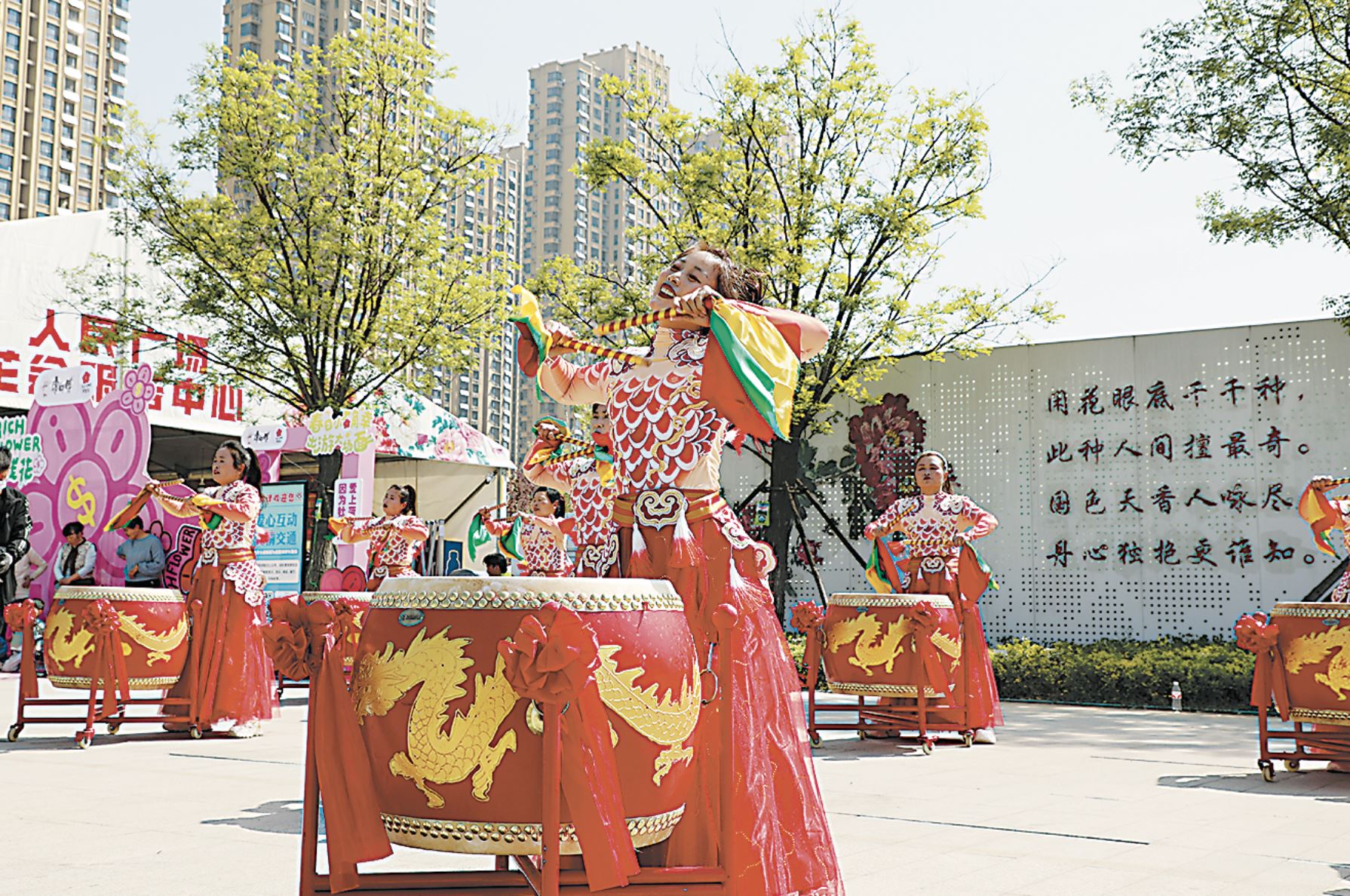 民俗巡游展菏泽风华