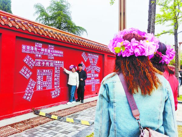 “打卡”牡丹园