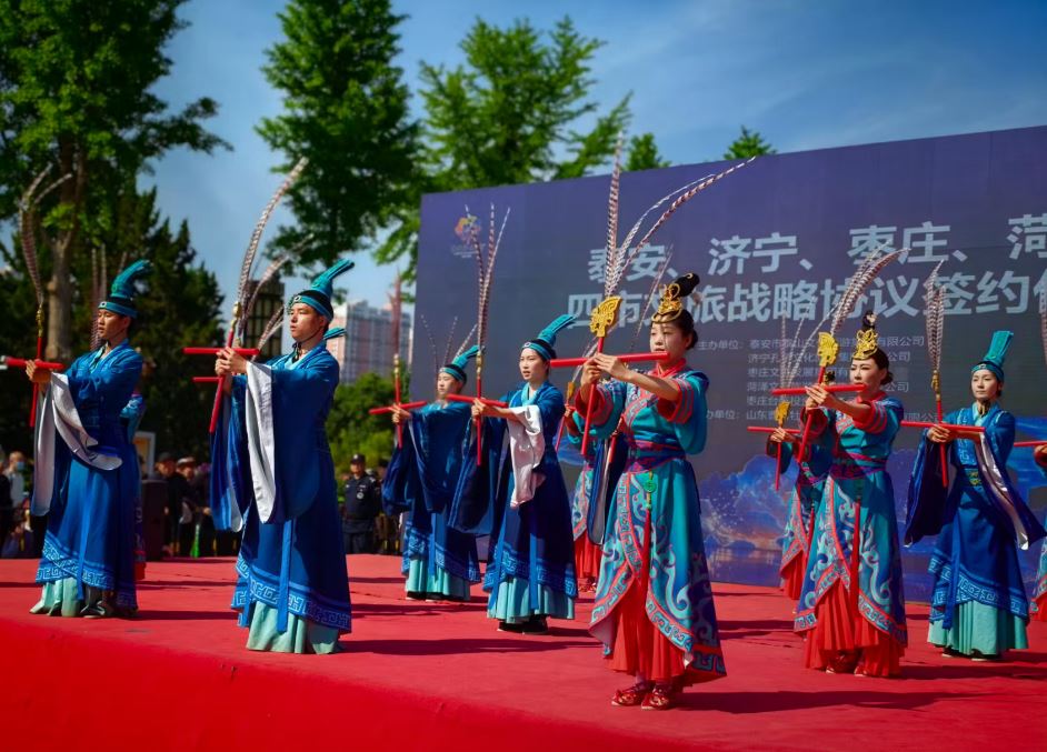 四市文旅携手，共谋协同发展