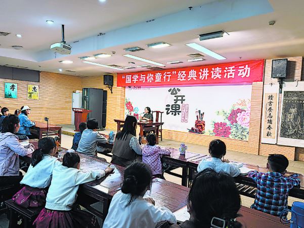满城浸润书香    阅读触手可及