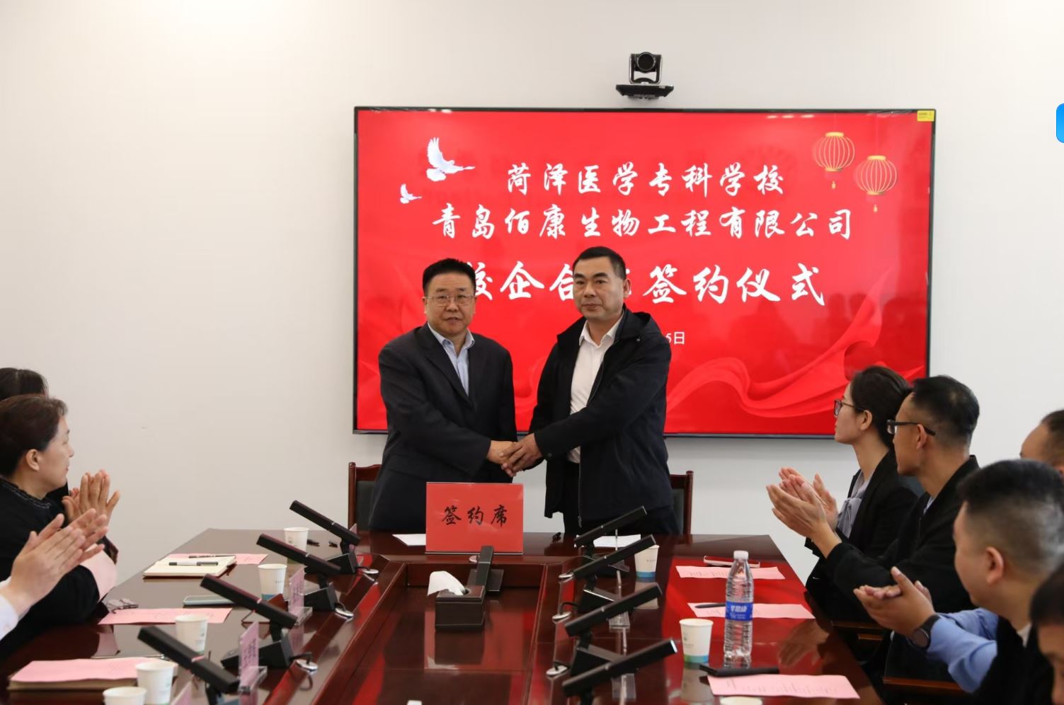 深化产教融合 推进校企协同育人