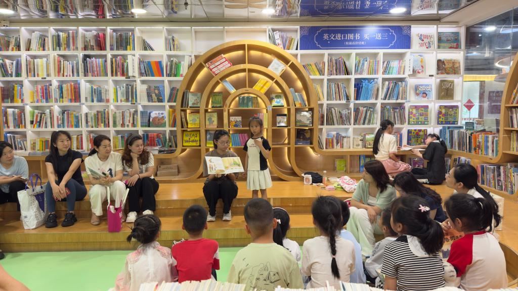 财经聚焦丨“阅读+”激活文化消费新动能_经济频道