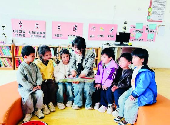 阅读相伴助成长