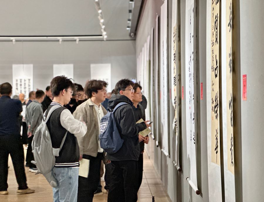 书法专业主题创作展开展