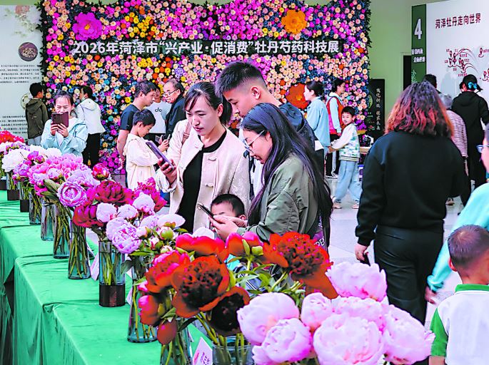 以科普为纽带 兴产业促消费