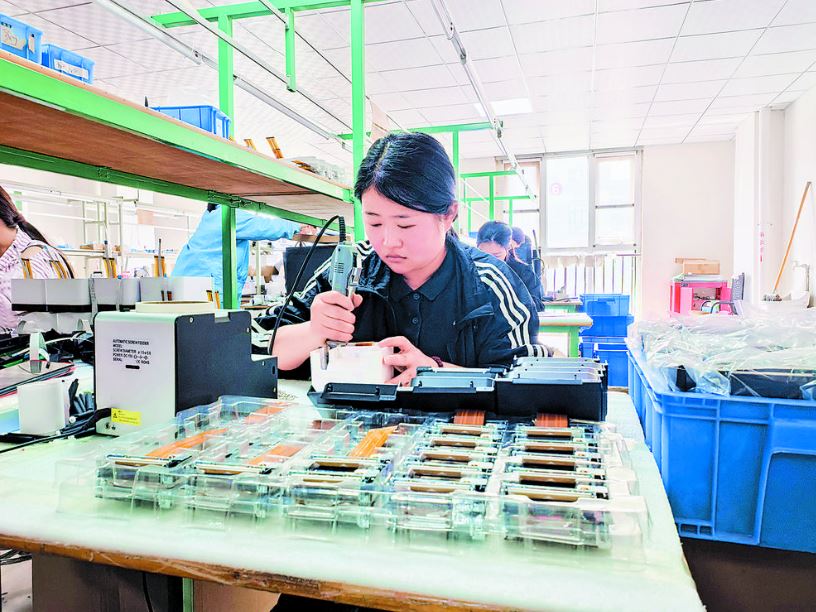 科技创新热潮涌动
