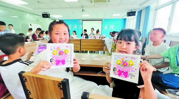 护眼学知识 巧手传温情