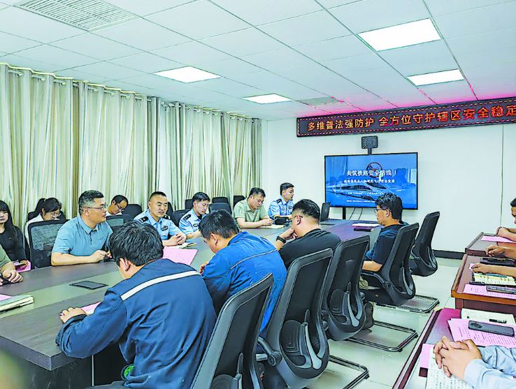 多维普法强防护 多方联动保平安