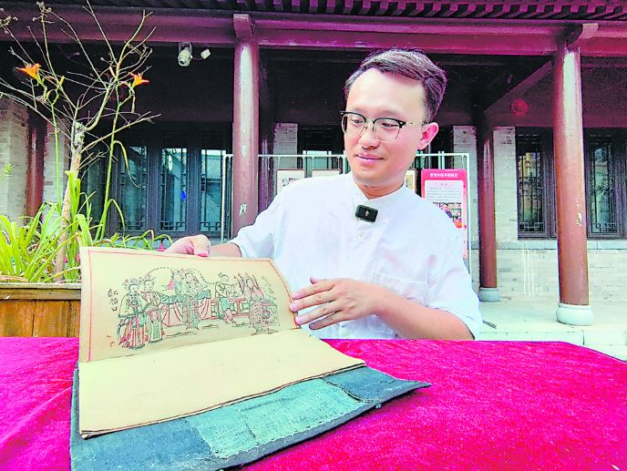 匠心刻春秋 年画展新颜
