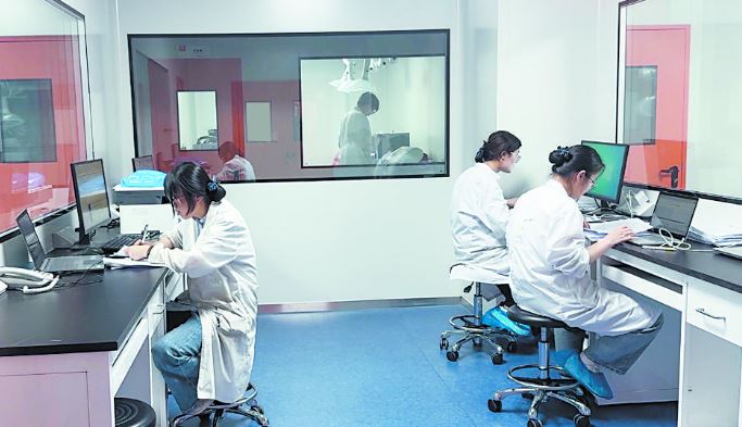 创新引领企业高质量发展