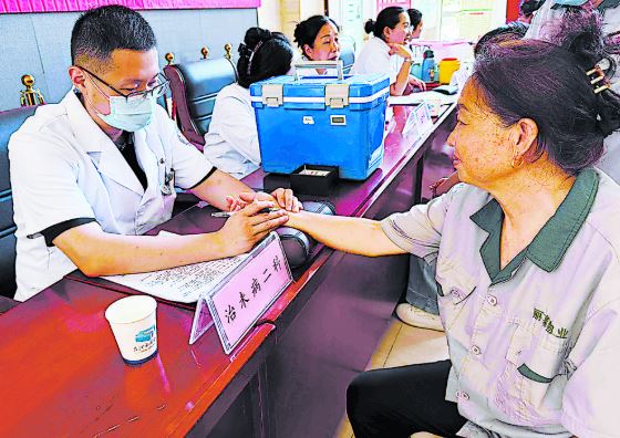 书香伴岐黄 义诊惠民生