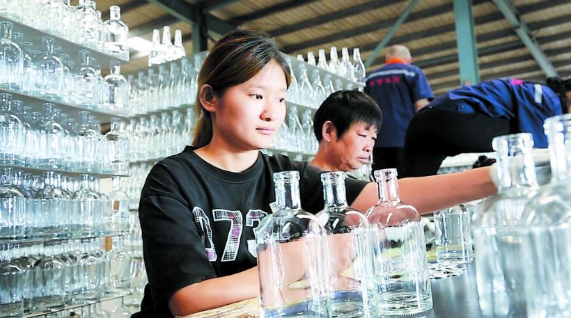 技改升级激活企业发展新动能