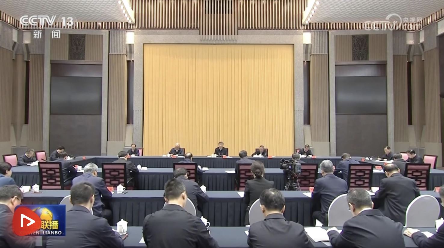 习近平主持召开部分省区市“十五五”时期经济社会发展座谈会