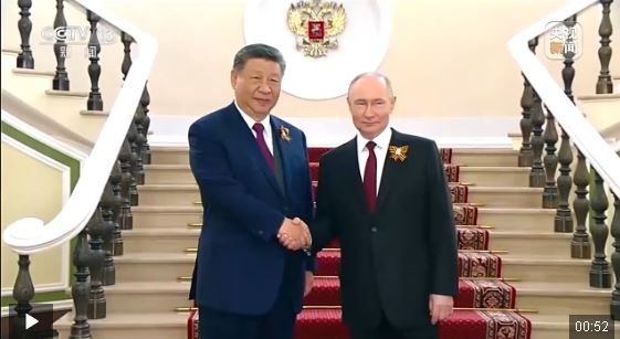 独家视频丨习近平出席俄罗斯纪念苏联伟大卫国战争胜利80周年庆典